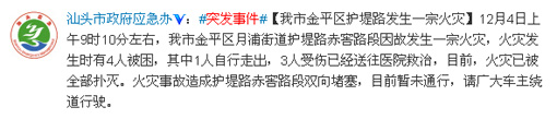 ���^�����������k��������4�˱�������3�����t
