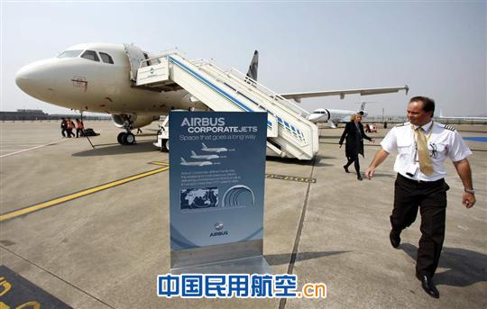 ��(li��n)���W�Z�͠����չ�˾�Ŀտ�ACJ318����(w��)�C