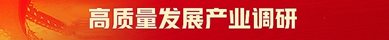 通欄2