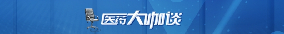 頂部旗幟通發(fā)