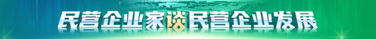 通欄1